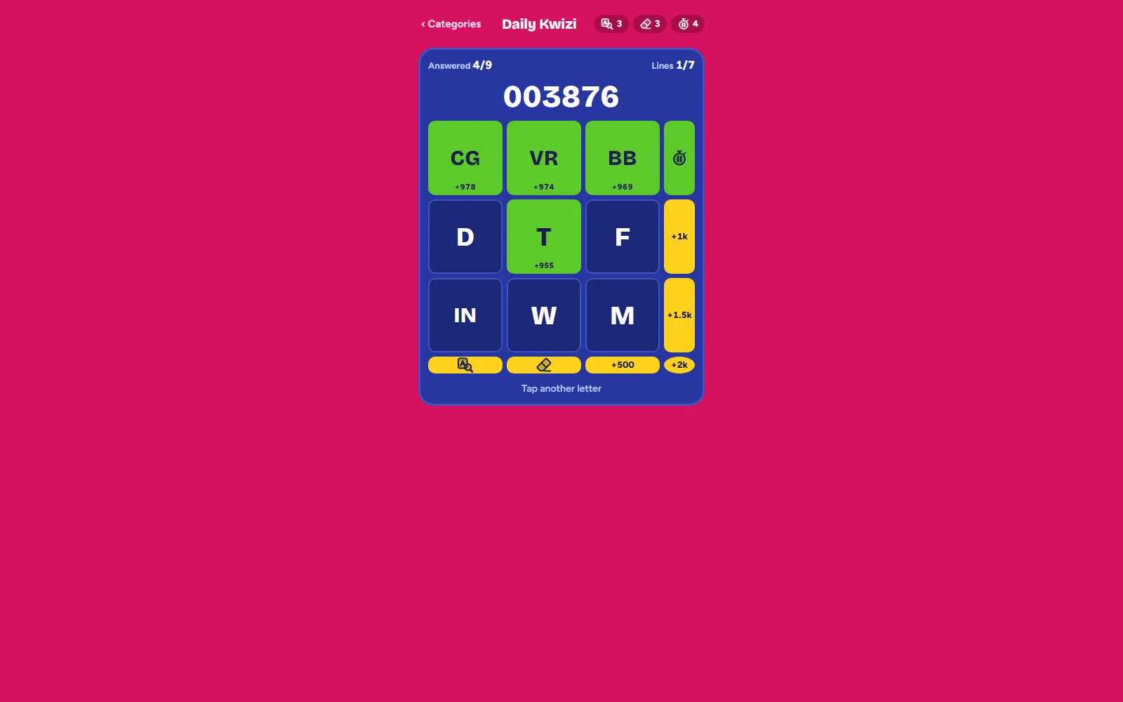 Kwizi, screenshot 1 of 4